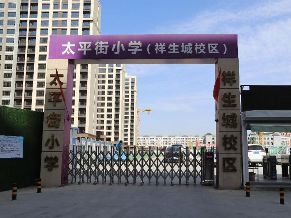 FPS建筑摩擦擺隔震支座