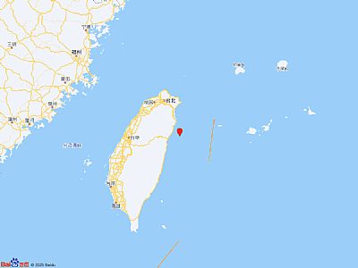 臺灣花蓮縣海域發(fā)生4.0級地震