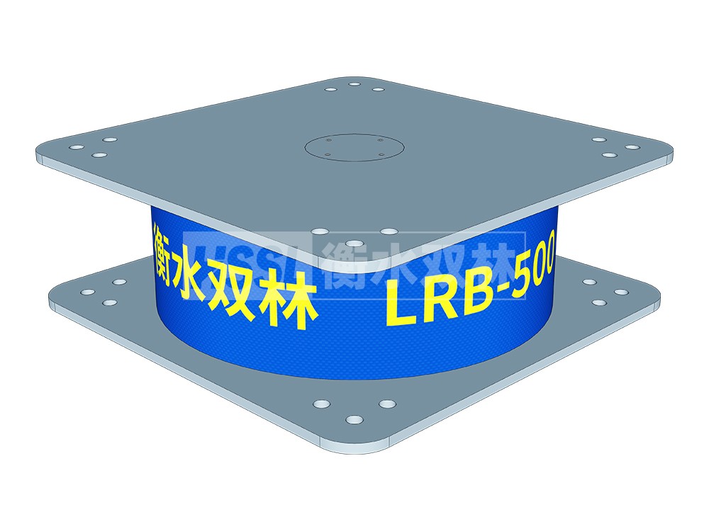 LRB600鉛芯橡膠支座生產(chǎn)廠家 LRB1000橡膠支座 減震隔震支座